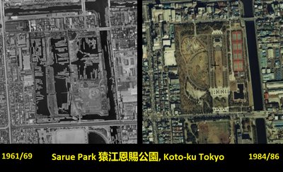 🌳 키바 공원 이미지 2